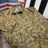 VESTE HBT CAMOUFLAGE ARMY