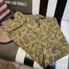 PANTALON HBT CAMOUFLAGE ARMY